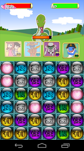 How to download 茨城 パズルRPG: いばパズ！ 1.3.1 mod apk for laptop