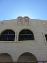 Local Synagogue