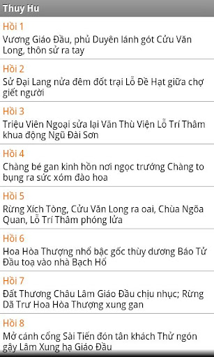 【免費書籍App】Thủy Hử-APP點子