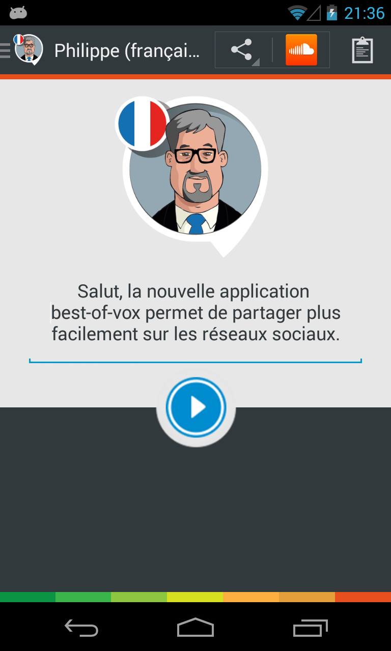 Android application Philippe voice (French) screenshort