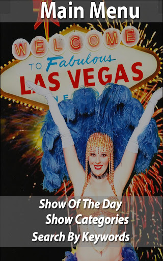 免費娛樂App|Entertainment Las Vegas|阿達玩APP