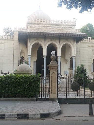 Islamic Art Center