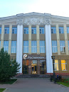 Irkutsk Regional Court