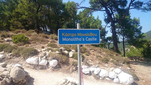 Monolitho's Castle