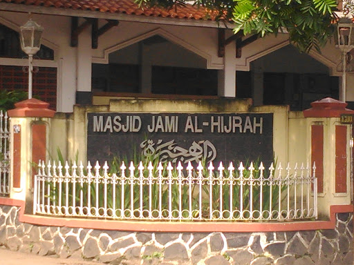 Masjid Jami Al-Hijrah