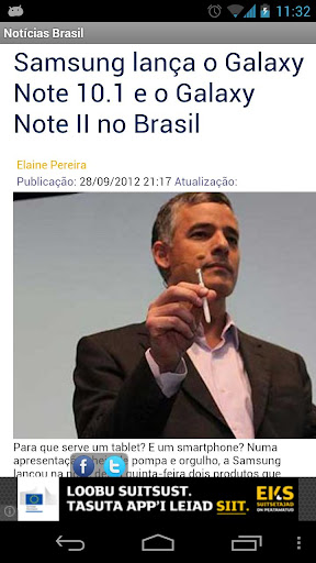 【免費新聞App】Notícias Brasil-APP點子