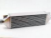 Intercooler Universal