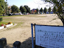 神田公園