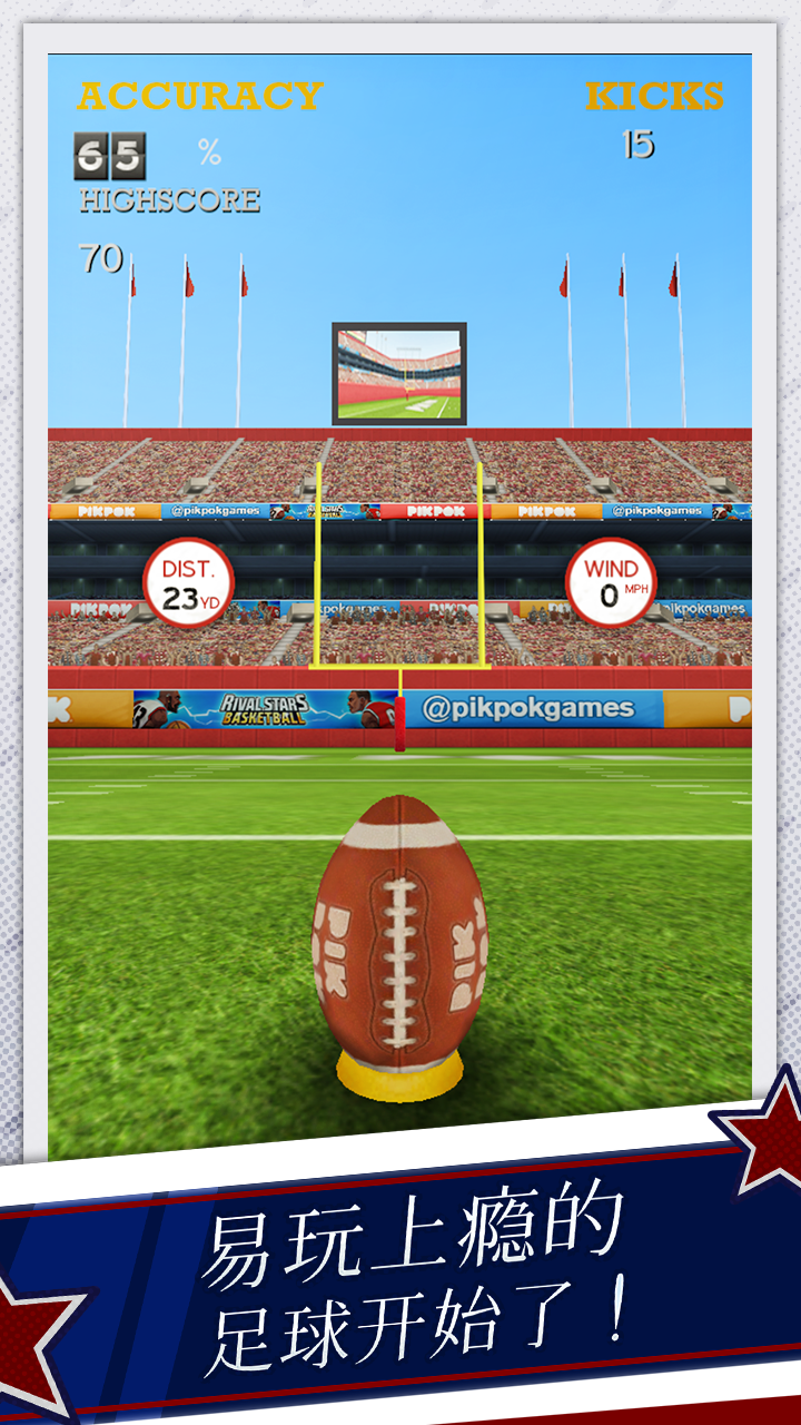 Android application Flick Kick Field Goal screenshort