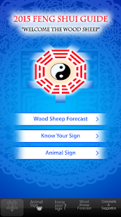 How to download Fengshui Guide 2015 1.0 mod apk for bluestacks