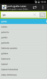 How to mod Portuguese-Russian Dictionary 2.1.7 unlimited apk for bluestacks