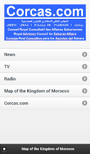 How to get Sahara occidentale Notizie patch 1.0 apk for android