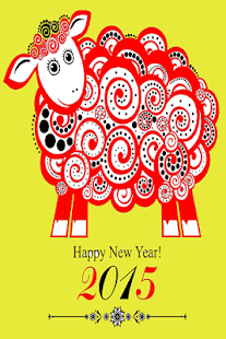 How to mod CNY Company Greeting Card lastet apk for android