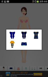 How to download Dress Up Office Lady (Styling) patch 1.0.000 apk for bluestacks