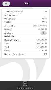 How to install DV Mobile dv_1.0.0.9 apk for bluestacks