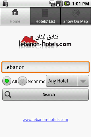 Hotels in Beirut Lebanon