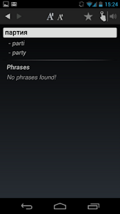 How to install Dictionary Russian English 3.6 unlimited apk for bluestacks