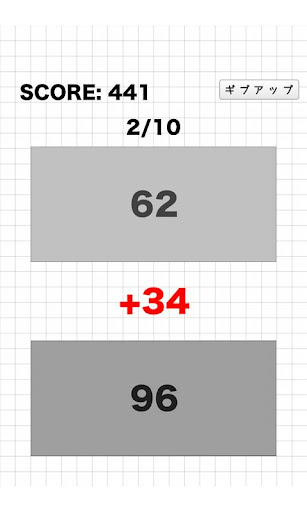 免費下載教育APP|Gray zone app開箱文|APP開箱王