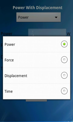 【免費教育App】Power with Displacement Calcu-APP點子