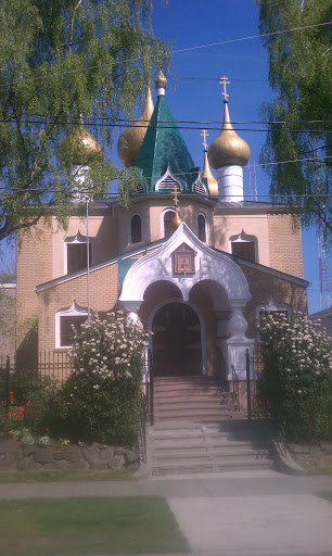 St.Nicholas Russian Orthodox