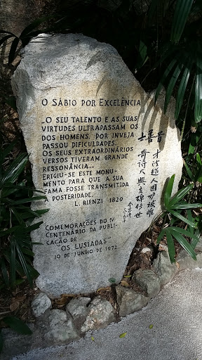 Plaque at Jardim de Camoes