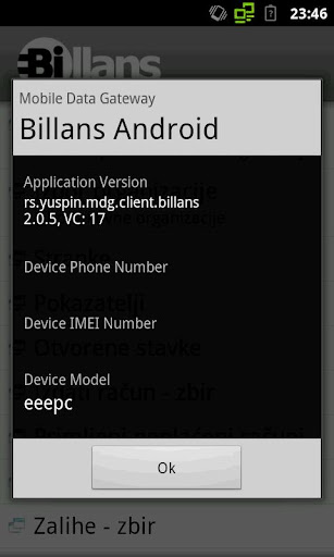 【免費商業App】Billans Mobile RS-APP點子