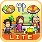 Cafeteria Nipponica Lite Apk