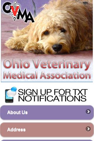 【免費醫療App】Ohio Veterinary Medical Assn-APP點子