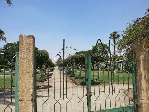 Almaza Park