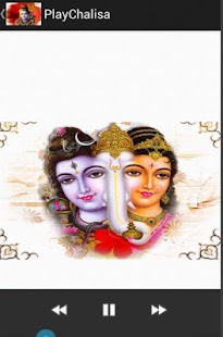 How to download Shiv Chalisa with Meaning 1.0 unlimited apk for android