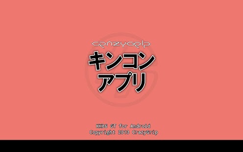 How to install KK86(FREE) 1.0.7 mod apk for laptop