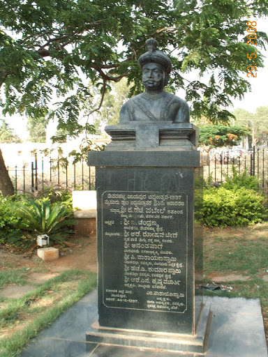 Tippu Statue And Birth Place Devanahalli