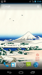 How to mod Live Wall Paper -Ukiyoe- 03 1.0.0 unlimited apk for laptop