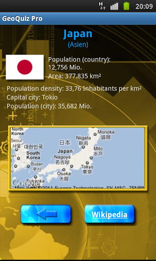 【免費解謎App】Geo Quiz Pro-APP點子