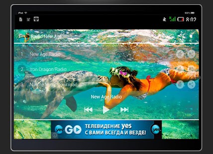 How to install RELAX MUSIC | 100 RADIO lastet apk for bluestacks