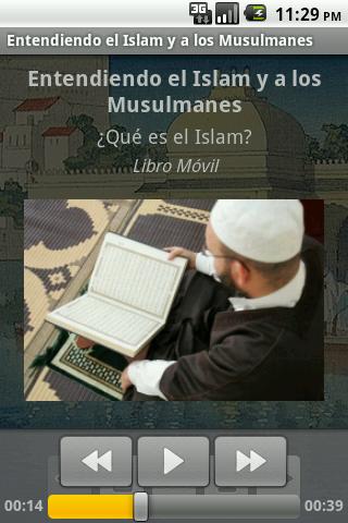 【免費書籍App】Entendiendo el Islam-APP點子