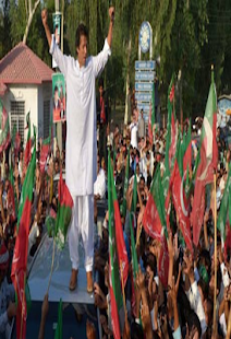 How to download Imran Khan Memorable Pics lastet apk for pc