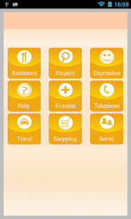 How to install Spoken German SGE 1.0 mod apk for pc