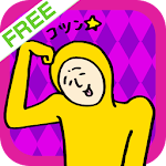 Free Stickers box★Use the chat Apk
