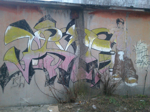 Графити 1994