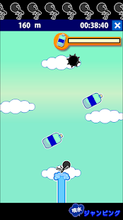 How to mod Fountain jumping patch 2.1.0 apk for android