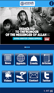 How to install Ummah Welfare Trust patch 1.0 apk for android