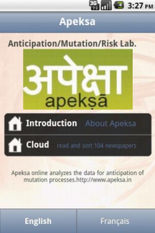 Apeksa Lab