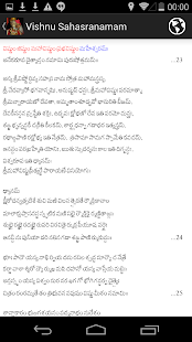 How to install SGS Vishnu Sahasranamam 1.0 unlimited apk for bluestacks