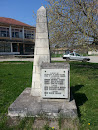 Паметник на загиналите община Дралфа