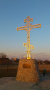 Первомайский Крест