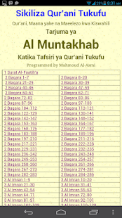 How to mod Sikiliza Quran Kwa Kiswahili lastet apk for android