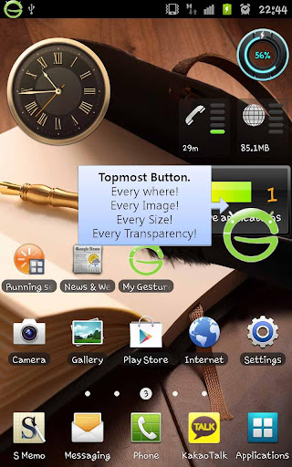 Android 4.3 solo launcher - Aptoide - Android Apps Store