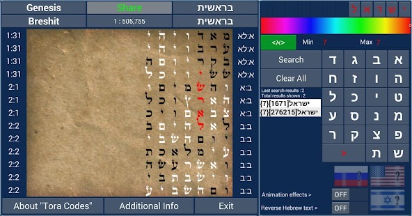 How to mod Torah Codes 1.0.3 mod apk for pc