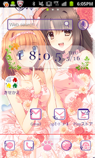 How to get 【書籍発売記念】西又葵きせかえforきせかえランチャーPRO 1.0.3 apk for laptop